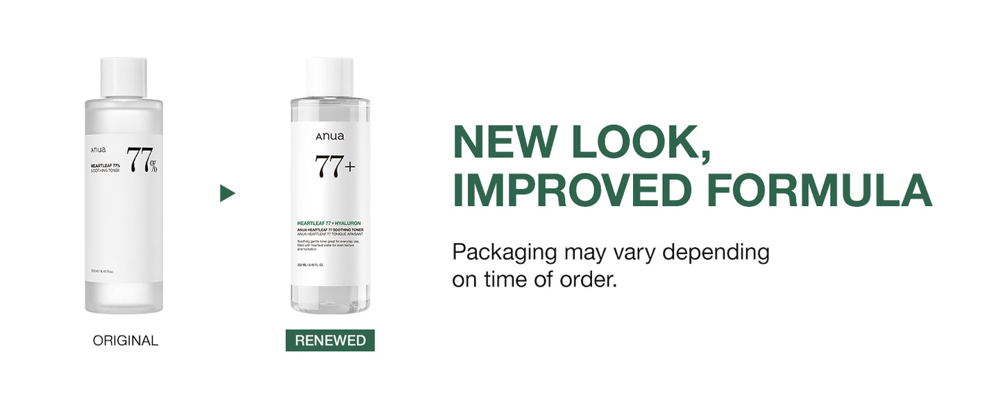 Zermet 1 Anua Heartleaf 77 Soothing Toner I pH 5.5 Trouble Care, Calming Skin, Refreshing, Hydrating, Purifying, Cruelty Free, Vegan,(250ml / 8.45 fl.oz.)