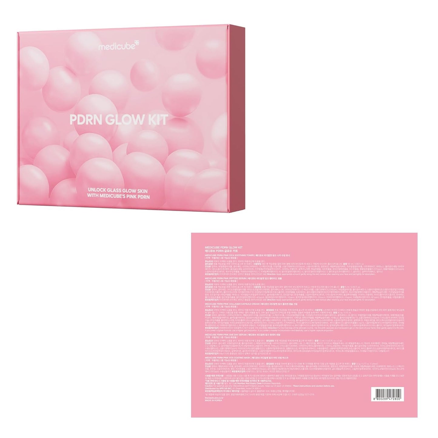 Zermet 1 medicube Salmon DNA Zermet 1  Trial Kit | Glass Glow Mini Skincare Set with Toner, Serum & Sheet Mask for Hydrating, Firming, Moisturizing |Gift & Travel Essentials for Women & Girls | Korean Skincare