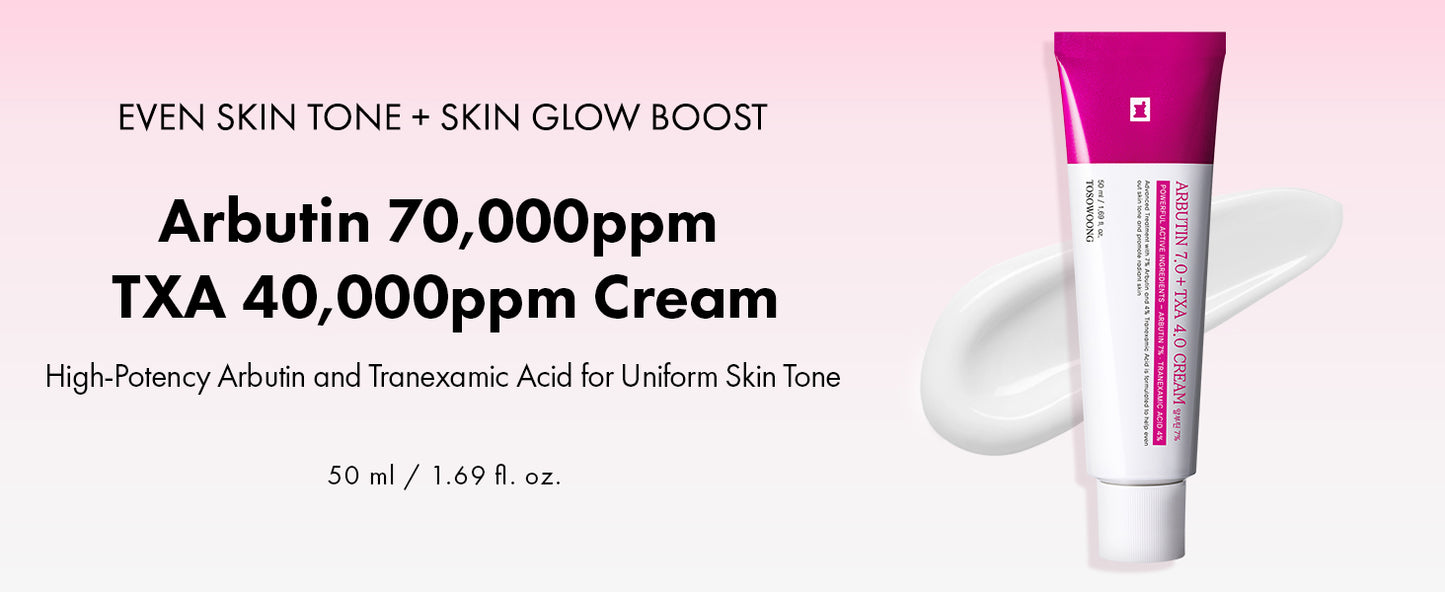 Zermet 1 Arbutin 7% + Tranexamic Acid 4% Cream, 70,000ppm Arbutin, 40,000ppm TXA, Niacinamide, Glutathione, Dark Spots, Freckle, Blemishes, Pigmentation, Korean Skin Care, 50ml, 1.69 fl.oz.