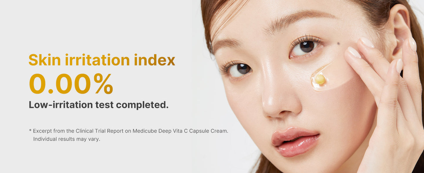 Zermet 1 medicube Deep Vitamin C Golden Capsule Face Moisturizer - Liposome Capsules For Wrinkles, Skin Radiance - Transparent Gel for Glow Hydration - Korean Skin Care 1.94 oz