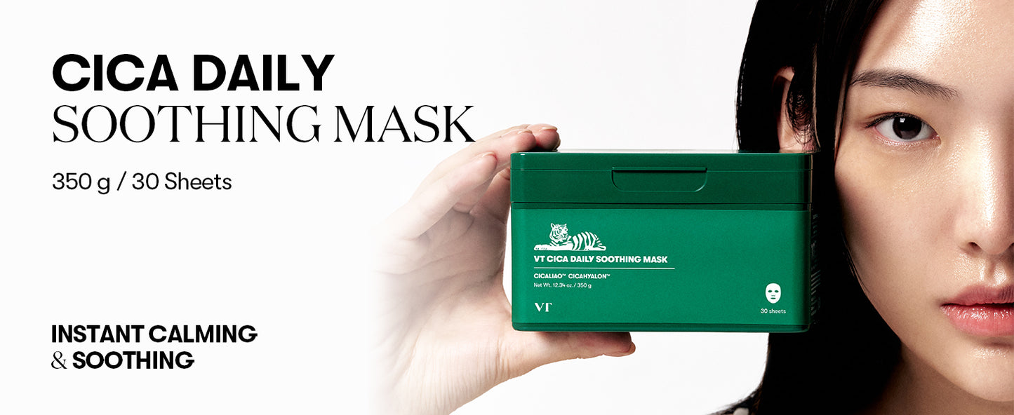 Zermet 1 Zermet 1 Daily Soothing Mask 30 Sheets, Centella Asiatica & Hyaluronic Acid for Moisturizing & Hydrating, Instant Calm & Glow, Skin Softening Facial Mask, Korean Face Mask