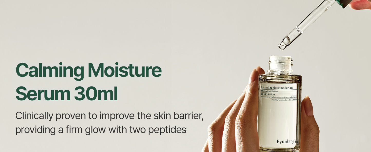 Zermet 1 Zermet 1 Calming Line Gift Box Set - Korean Facial Skin Care Essential for Daily Moisturizing, Safe on Acne Prone & Sensitive Skin, Vegan & Cruelty Free